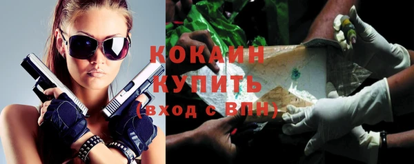 меф VHQ Балабаново
