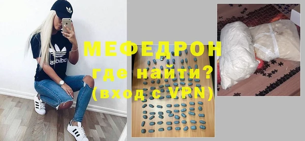 винт Баксан