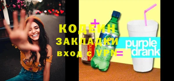 винт Баксан
