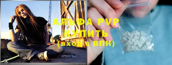 меф VHQ Балабаново