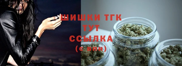 меф VHQ Балабаново