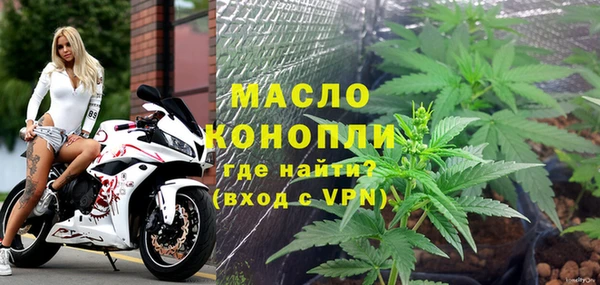 винт Баксан