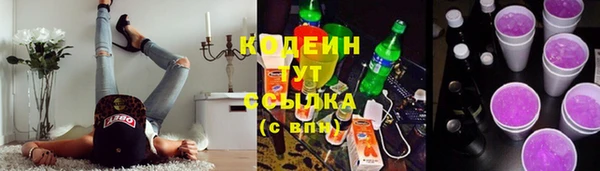 скорость mdpv Балахна