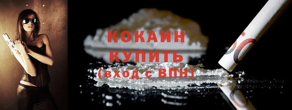 ешки Покровск
