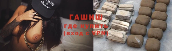 меф VHQ Балабаново