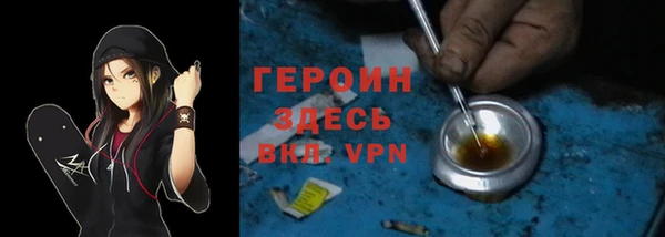 винт Баксан