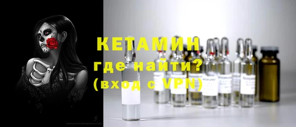 альфа пвп Покачи