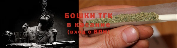 скорость mdpv Балахна