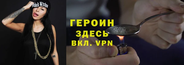 винт Баксан