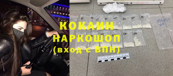 винт Баксан