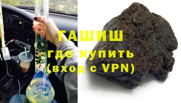 меф VHQ Балабаново