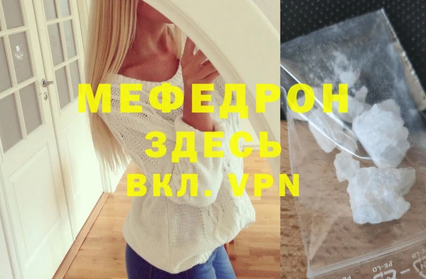 винт Баксан