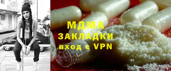 винт Баксан