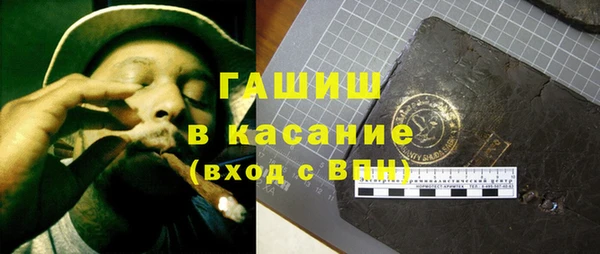 скорость mdpv Балахна