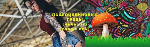 меф VHQ Балабаново