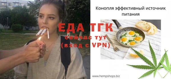 винт Баксан