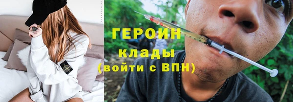 винт Баксан