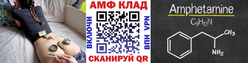 где купить наркоту  Кукмор  Первитин пудра 